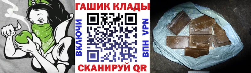 Кокаин Палласовка