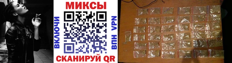 БУТИРАТ бутик  omg зеркало  Палласовка  купить  сайты 