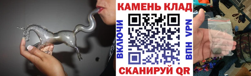Гашиш Premium как найти закладки Палласовка