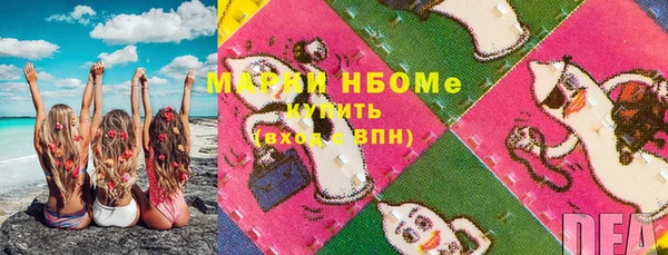 гашиш Алексеевка