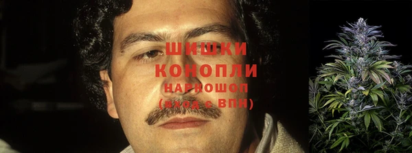 синтетический гашиш Алексин