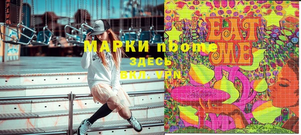 гашиш Алексеевка