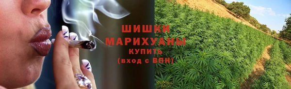 гашиш Алексеевка