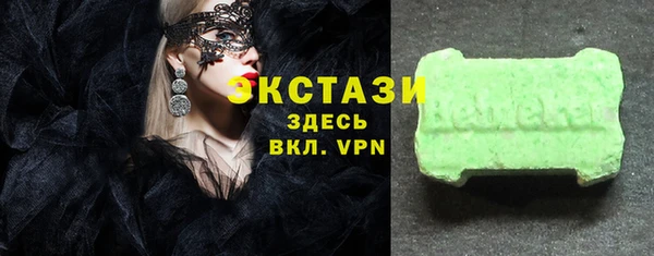 гашиш Алексеевка
