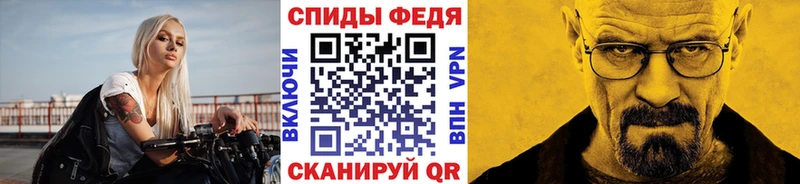 как найти закладки  Палласовка  это клад  Метамфетамин Methamphetamine 