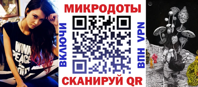 где можно купить   Палласовка  Псилоцибиновые грибы Psilocybine cubensis 