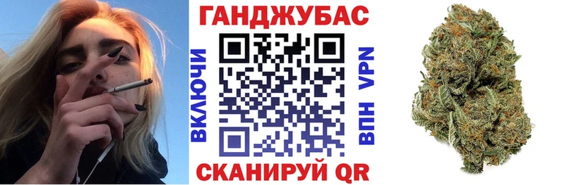Конопля гибрид MEGA ССЫЛКА Палласовка